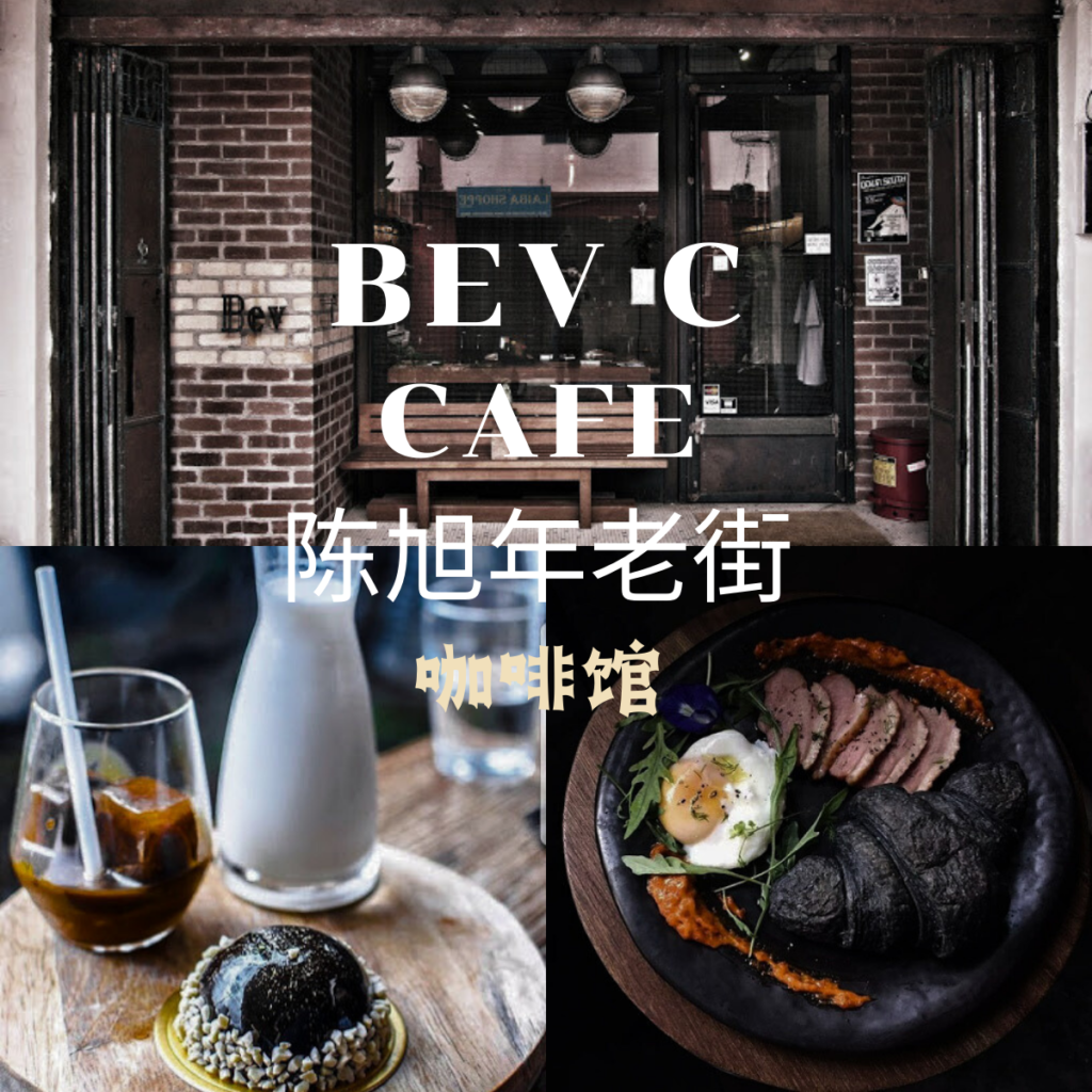 BEV