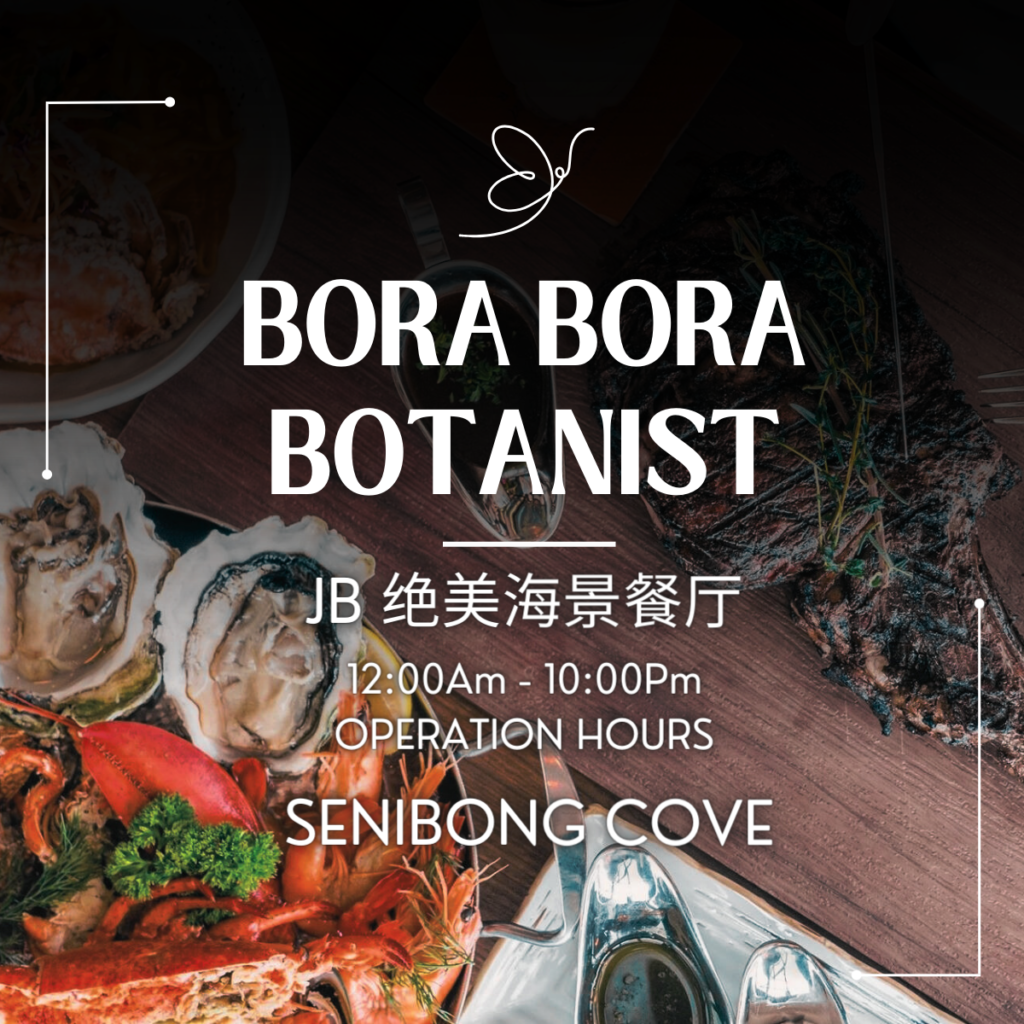 bora