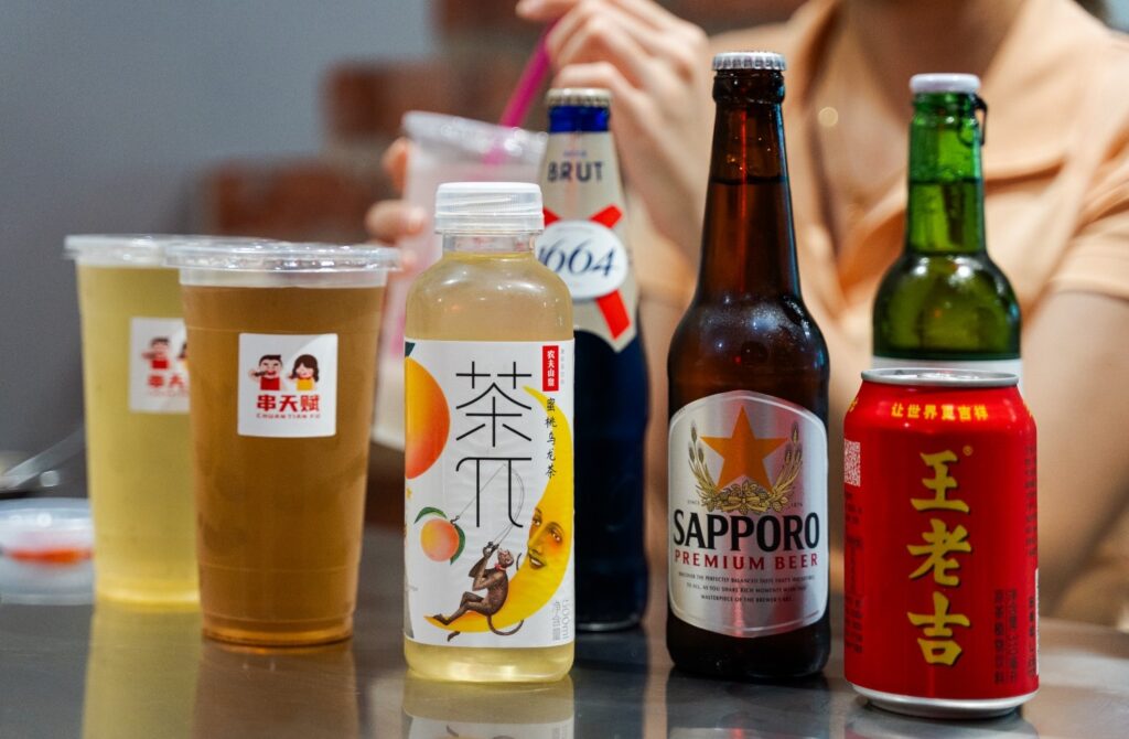 串天赋
