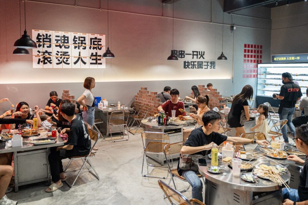 串天赋