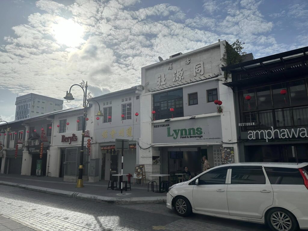shop