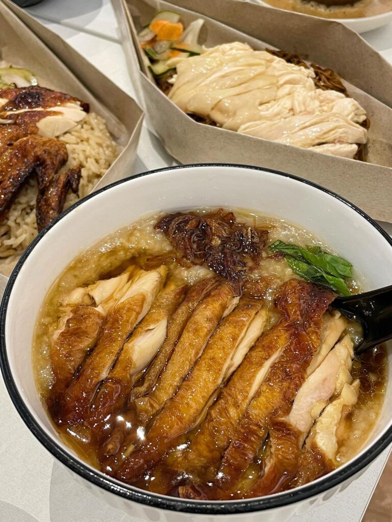 soup chicken