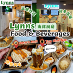 Lynns Food & Beverage