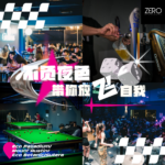 ZERO Livehouse