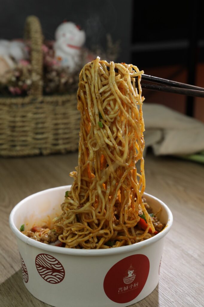 【 Kuching City Noodles晋城小面 】