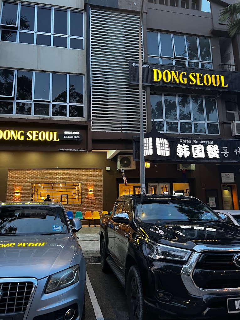 Sutera韩国餐