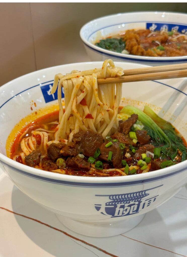 新山中国餐