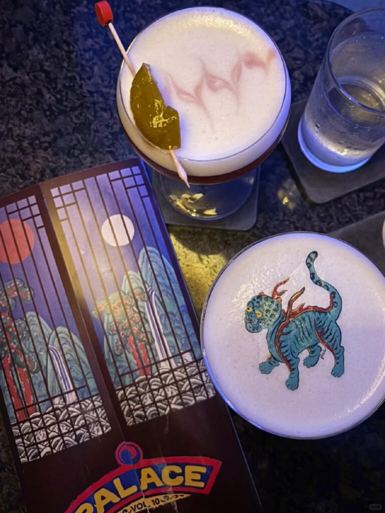 bar