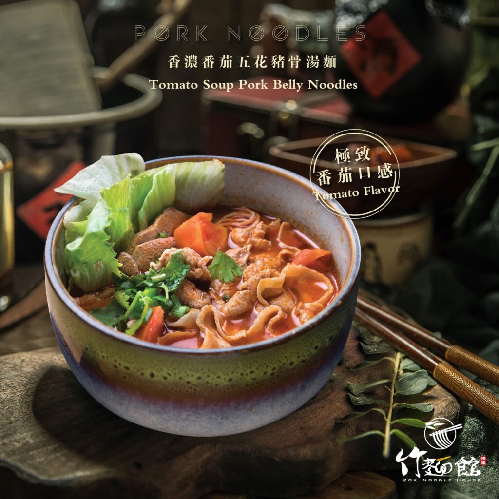 Mid Valley美食