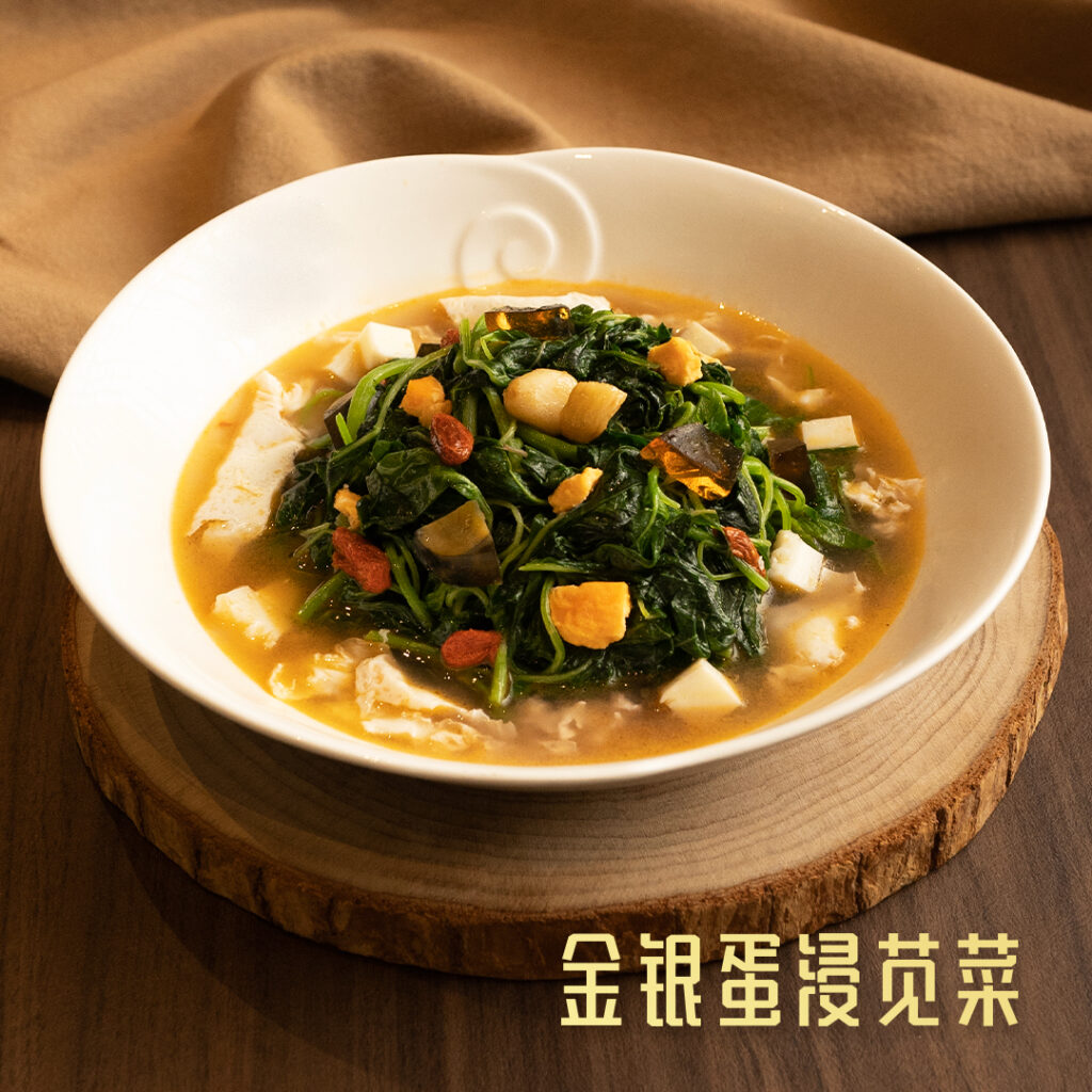 马来西亚盆菜