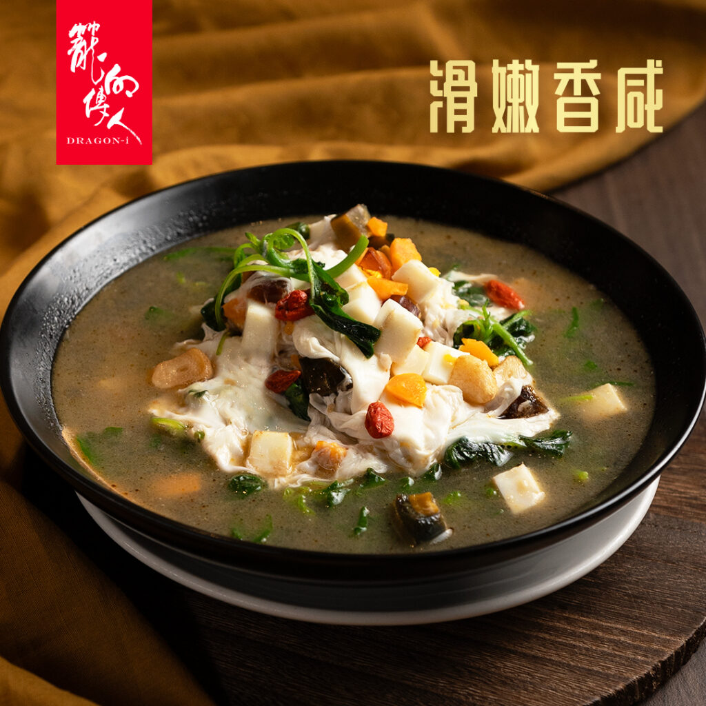 马来西亚盆菜