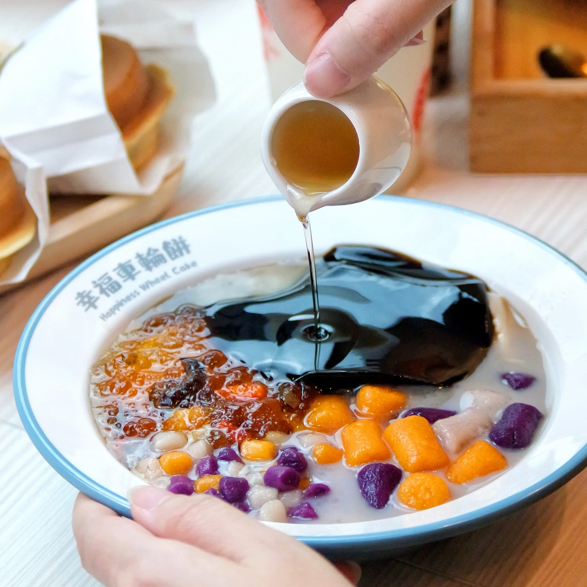 幸福车轮饼 Happiness Wheel Cake