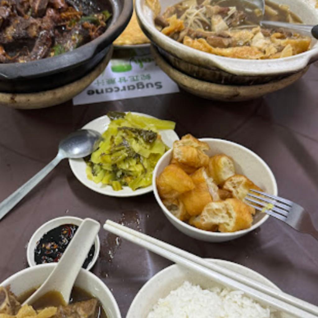 新山肉骨茶