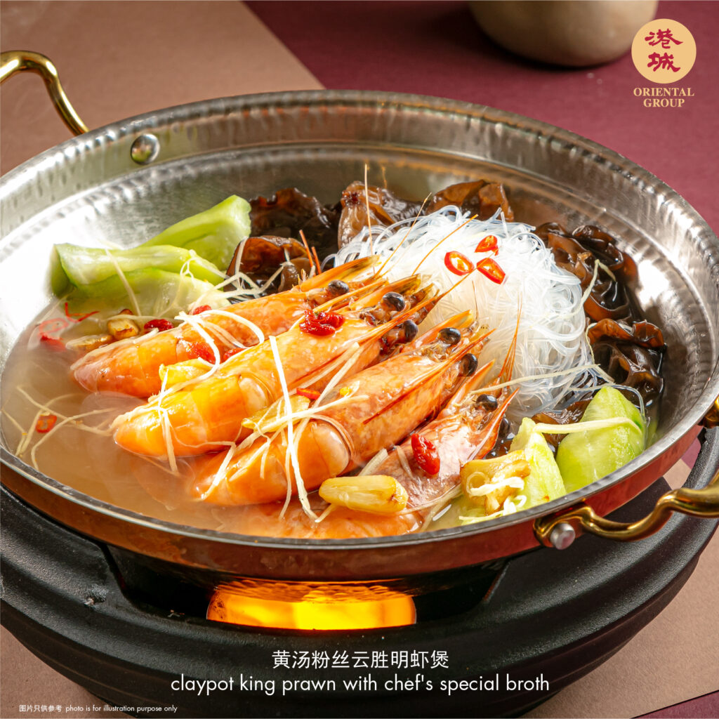 吉隆坡高级餐厅