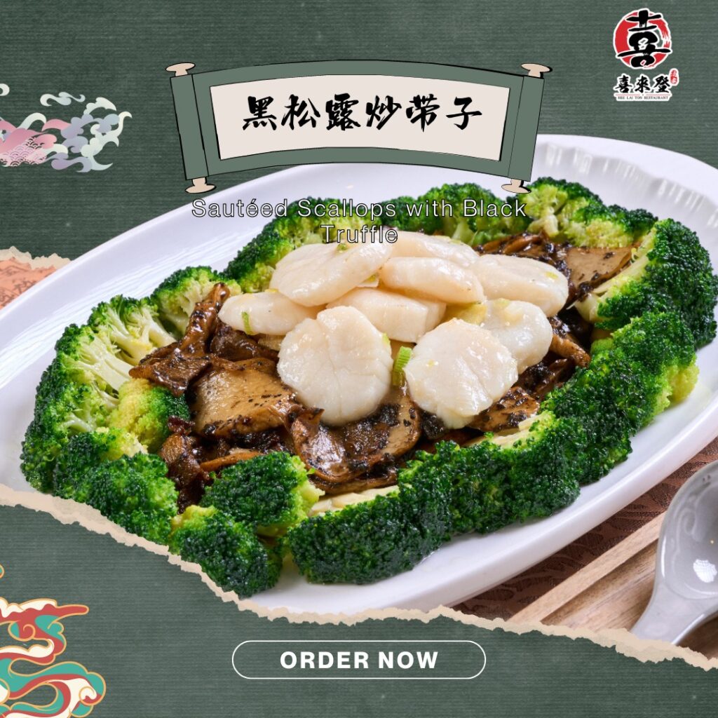 吉隆坡酒楼
