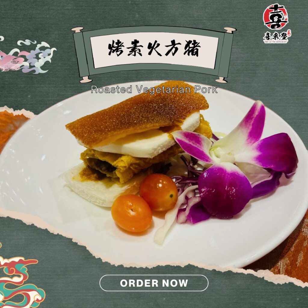 吉隆坡酒楼