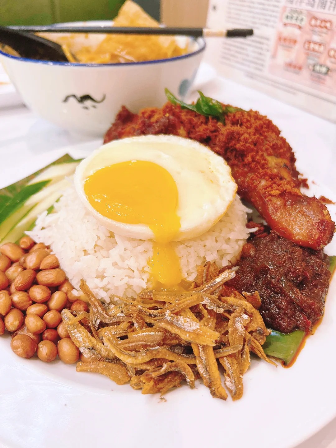 新加坡午餐