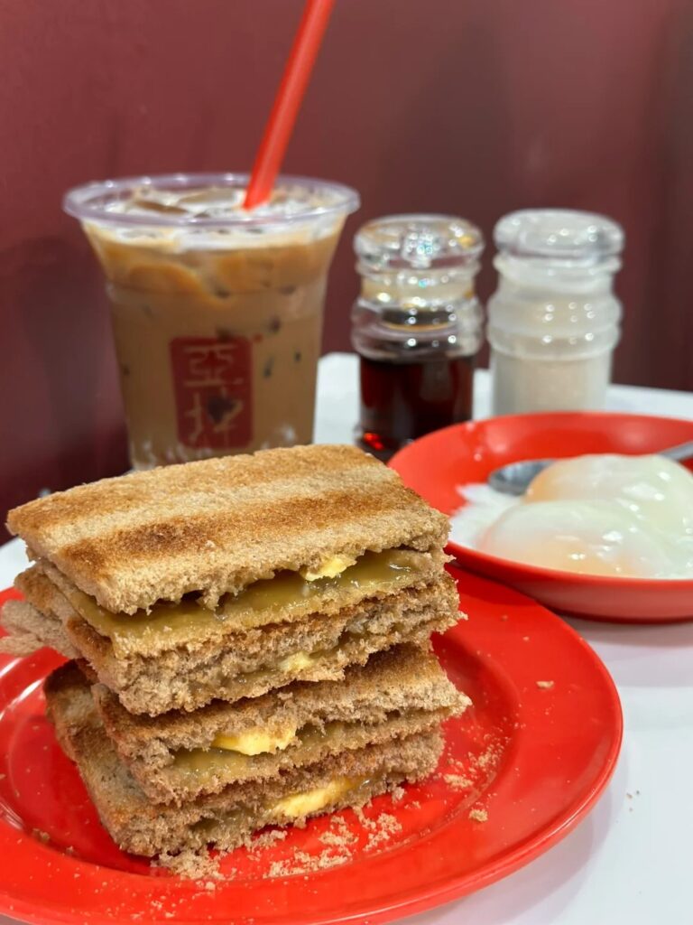 Ya Kun Kaya Toast
