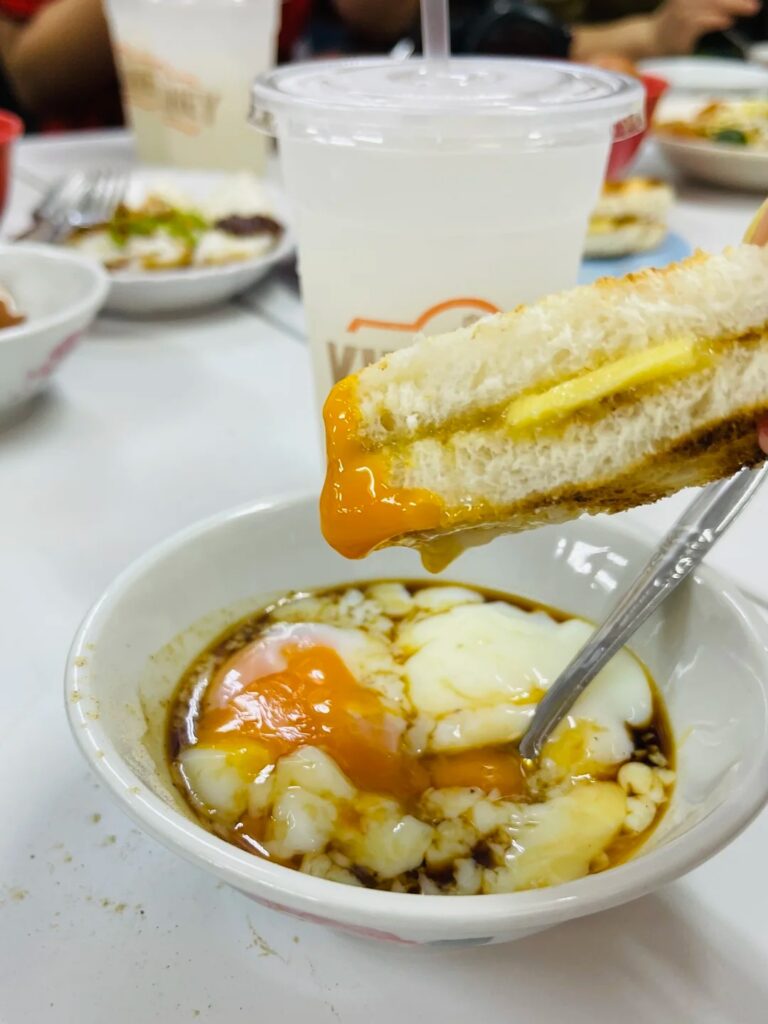 Killiney Kopitiam