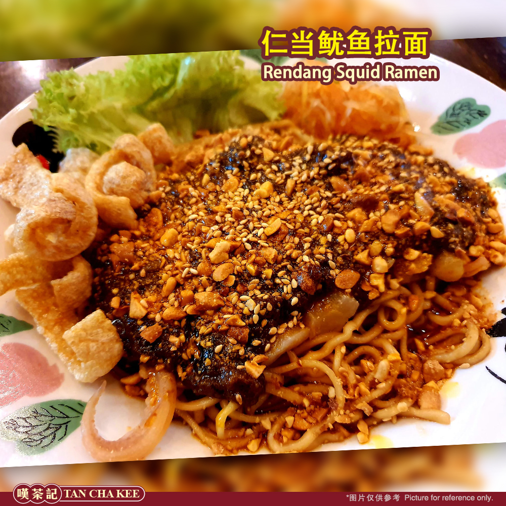怡保兵如港美食