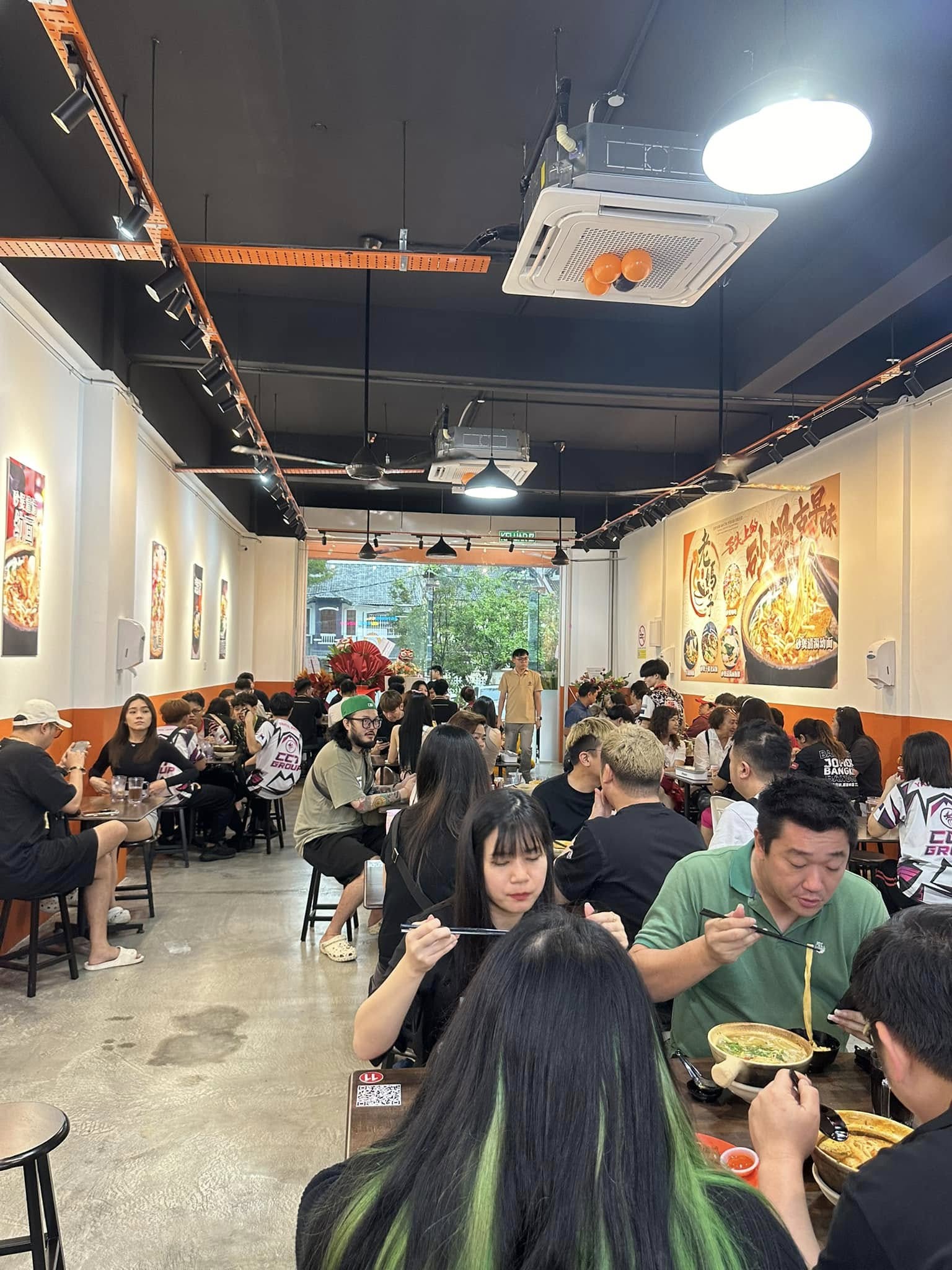 Molek 美食
