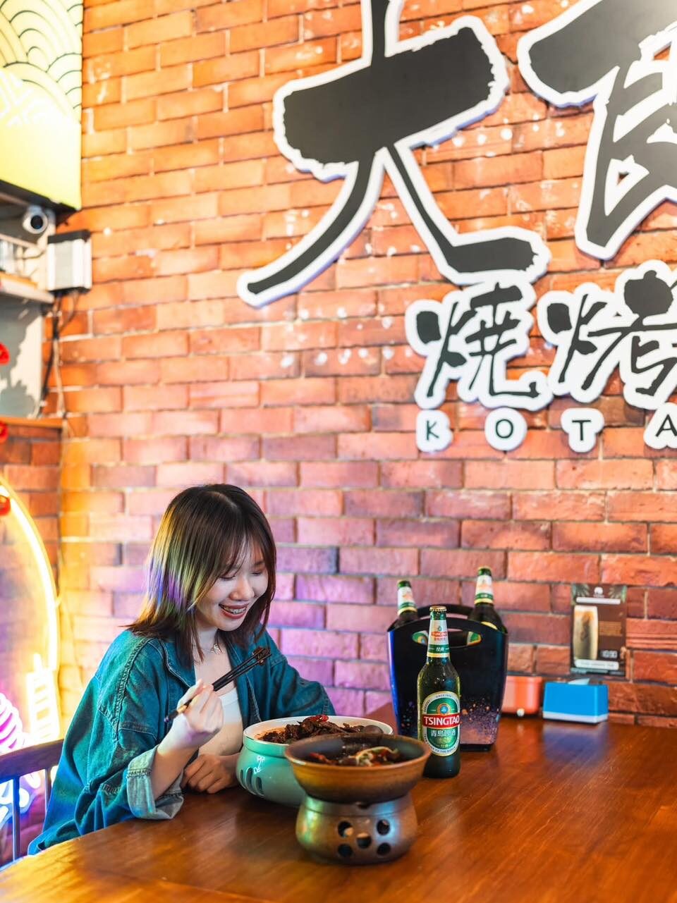 环境