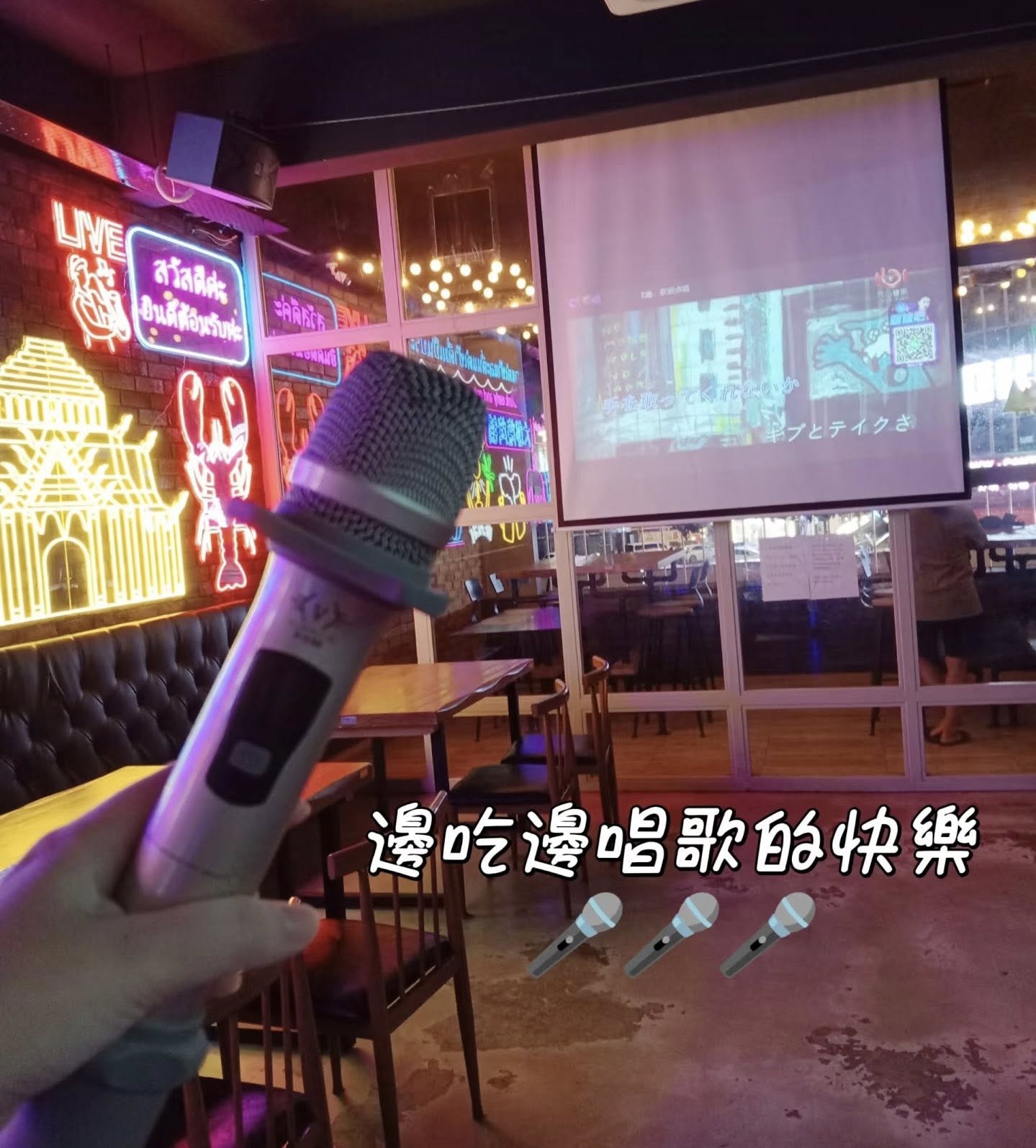 环境