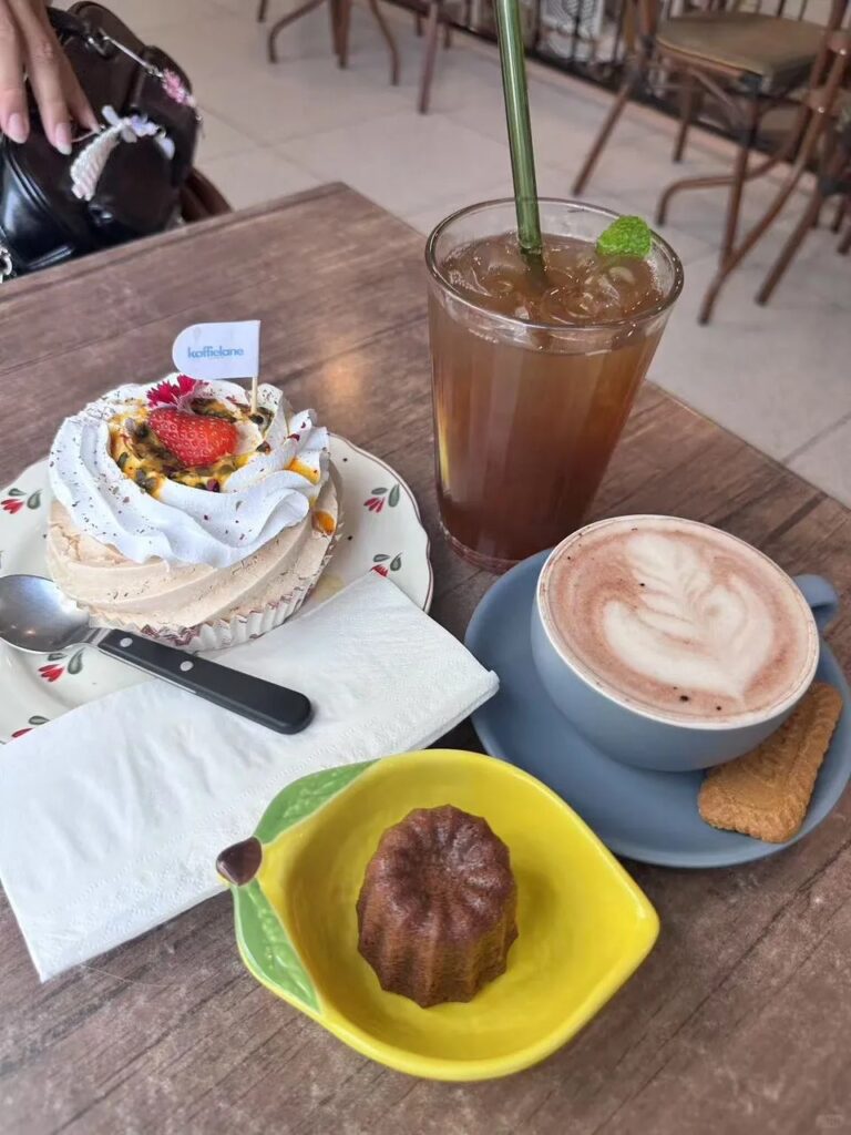 PJ Coffee