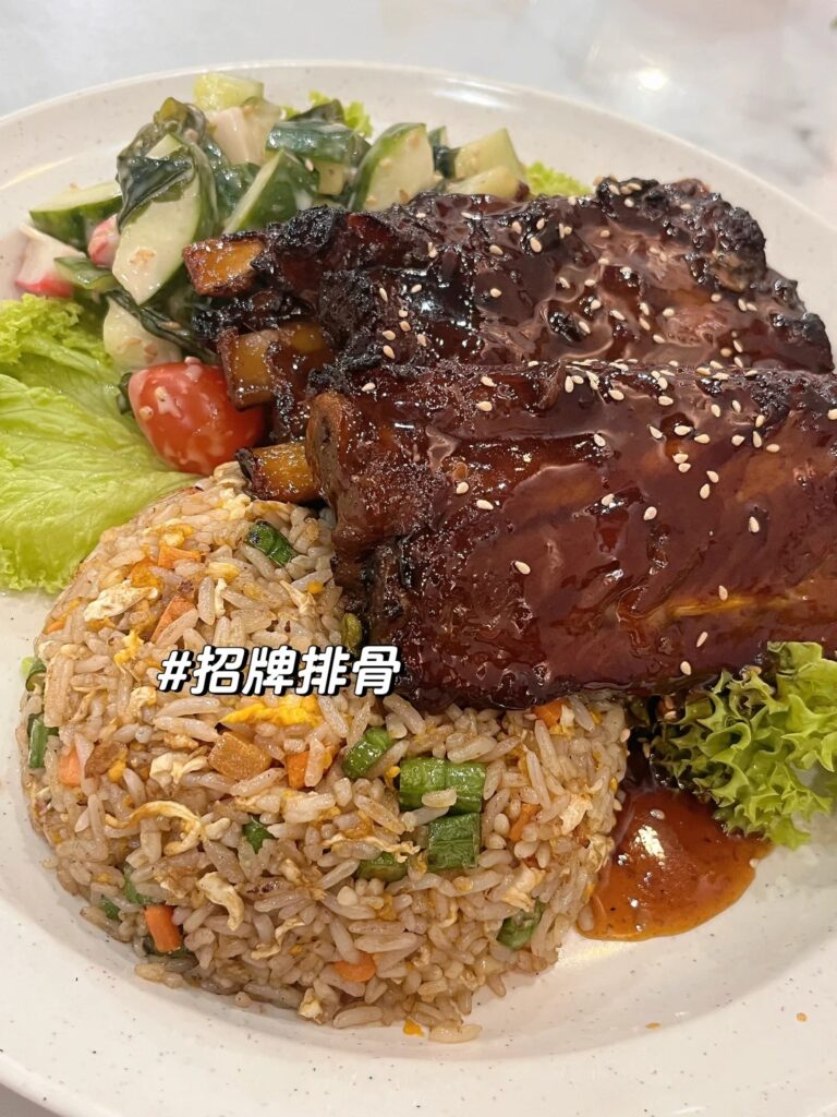 PJ 晚餐