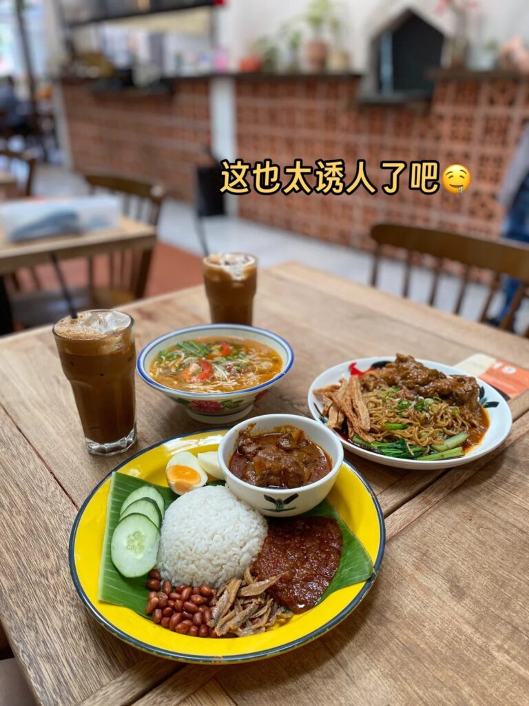 PJ 美食