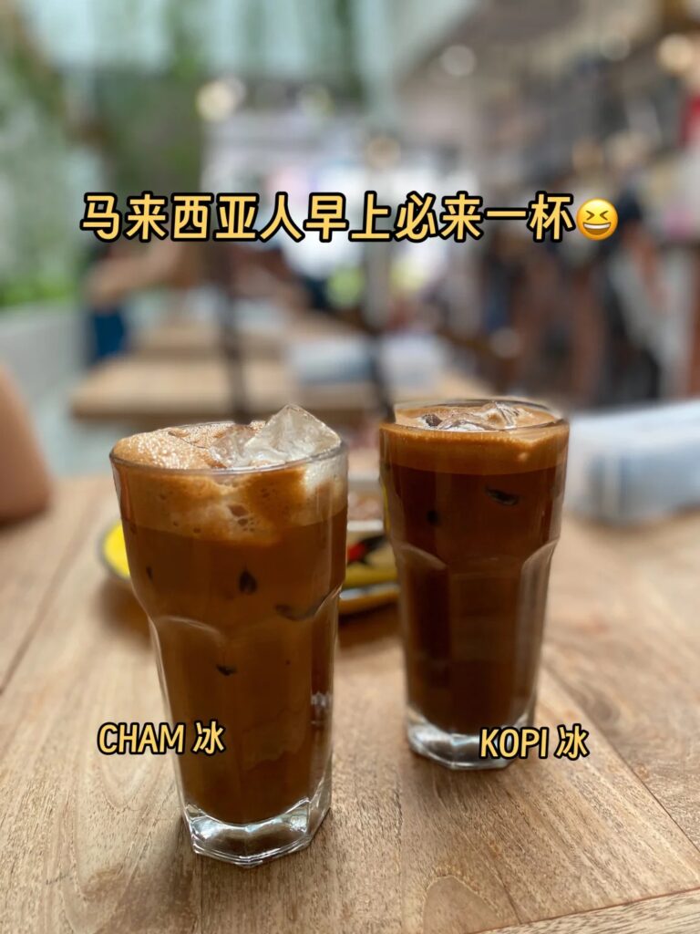 PJ 美食