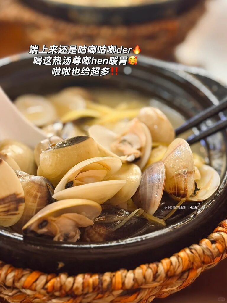 PJ 晚餐