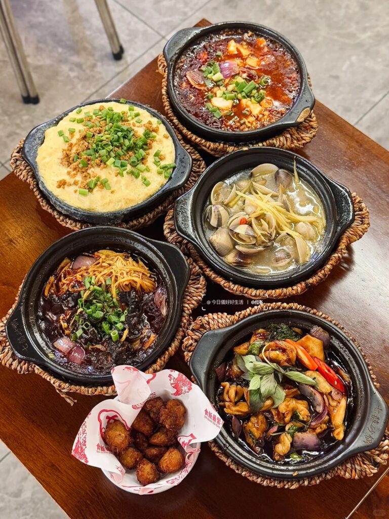 PJ 晚餐
