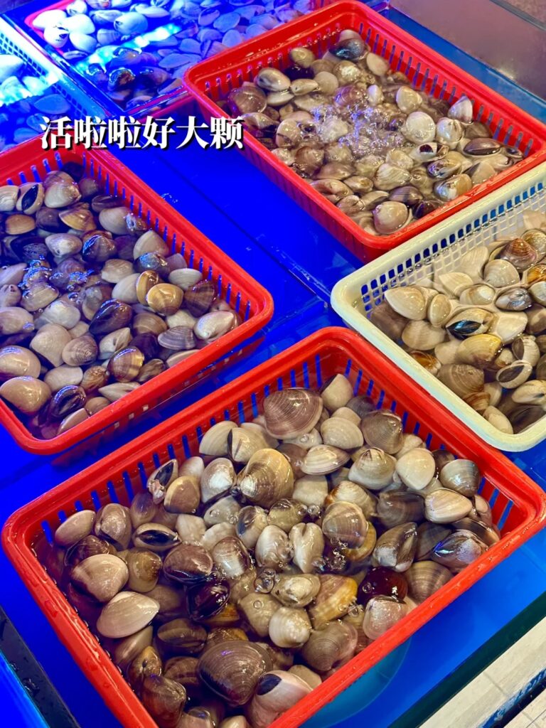 JB 啦啦煲